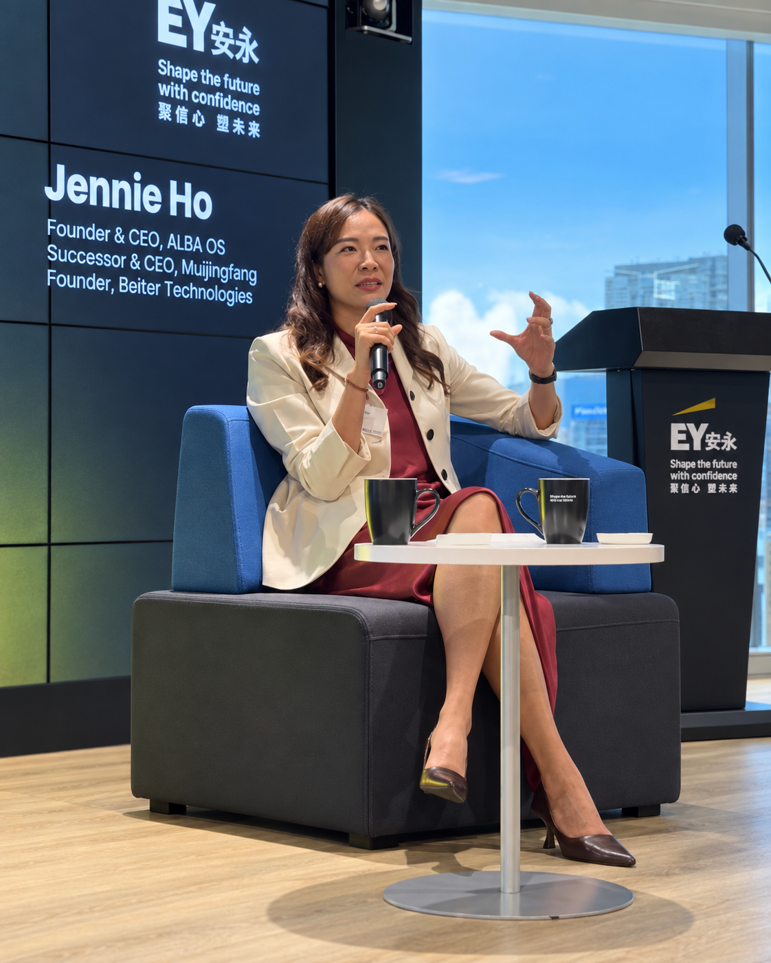Jennie Ho speaking during an EY family wealth fireside chat in Hong Kong